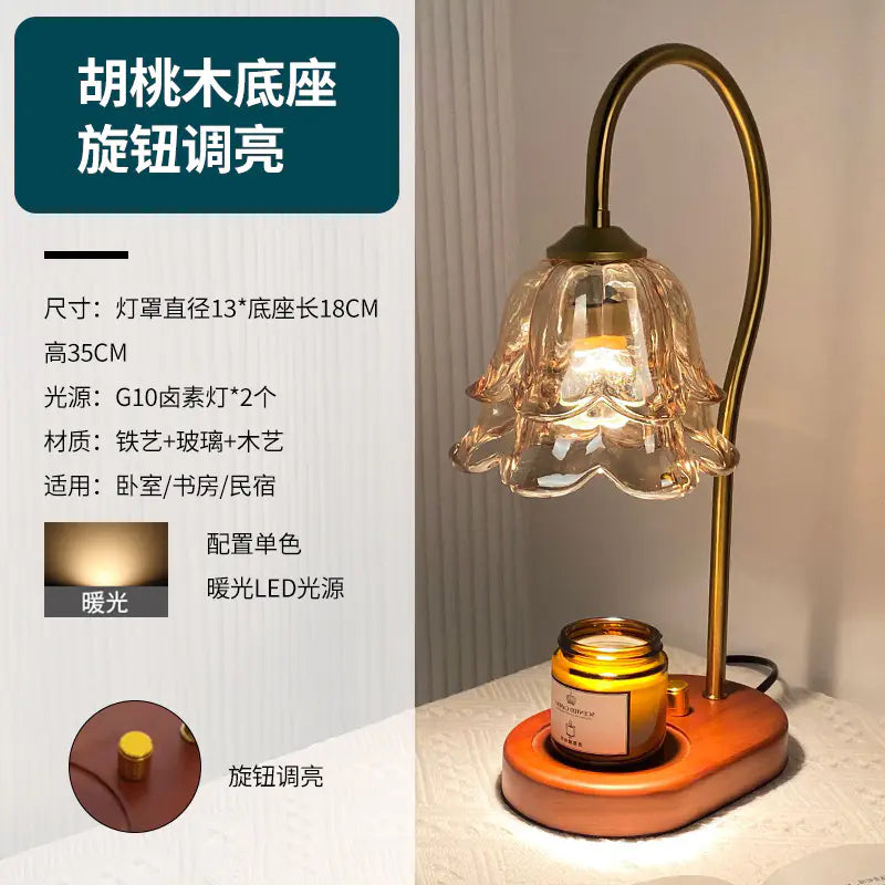 Aromatherapy Glass Wax Warmer Night Light Table Lamp